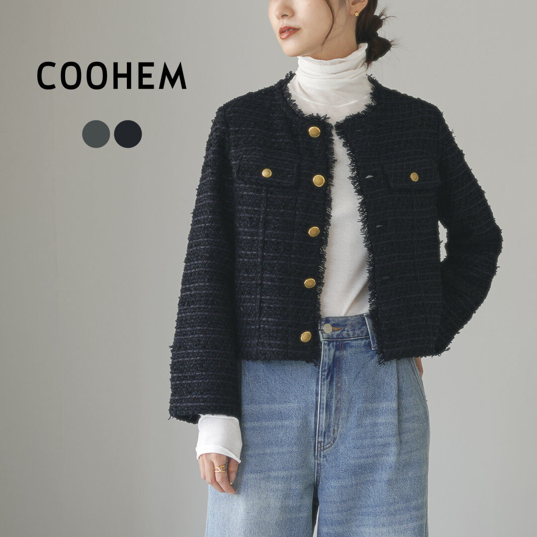 【20%OFF】COOHEM(コーヘン) ノーカラー ニットツイードジャケット