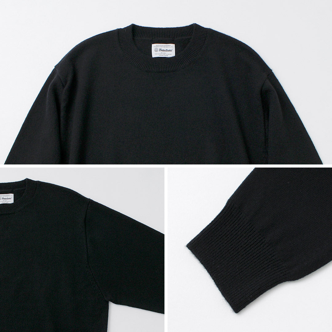 YONETOMI NEW BASIC(ヨネトミニューベーシック) リジッド カシミア ニット プルオーバー ガーメントダイ