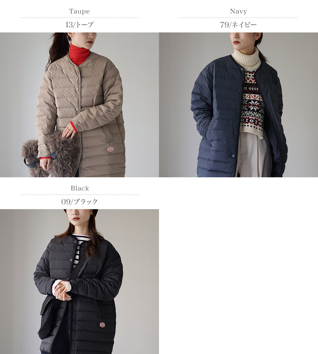 VINCENTETMIREILLE(ヴァンソンエミレイユ)