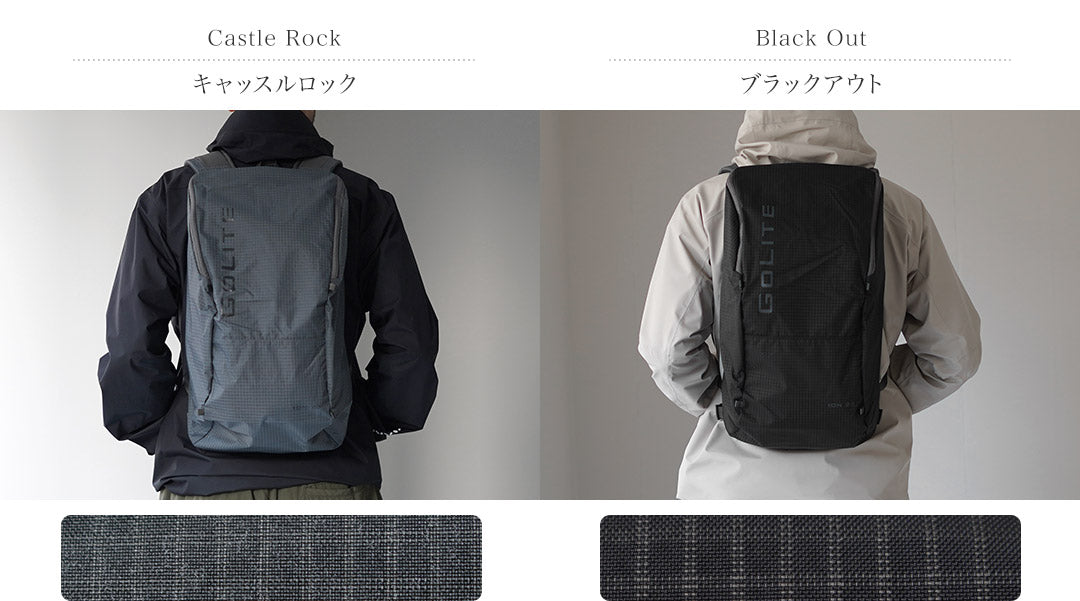 GO LITE(ゴーライト) イオン 23L バックパック