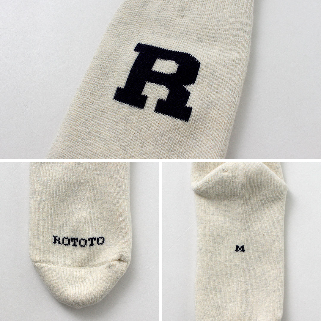ROTOTO(ロトト)ラフィー スウェット ソックス Rロゴ