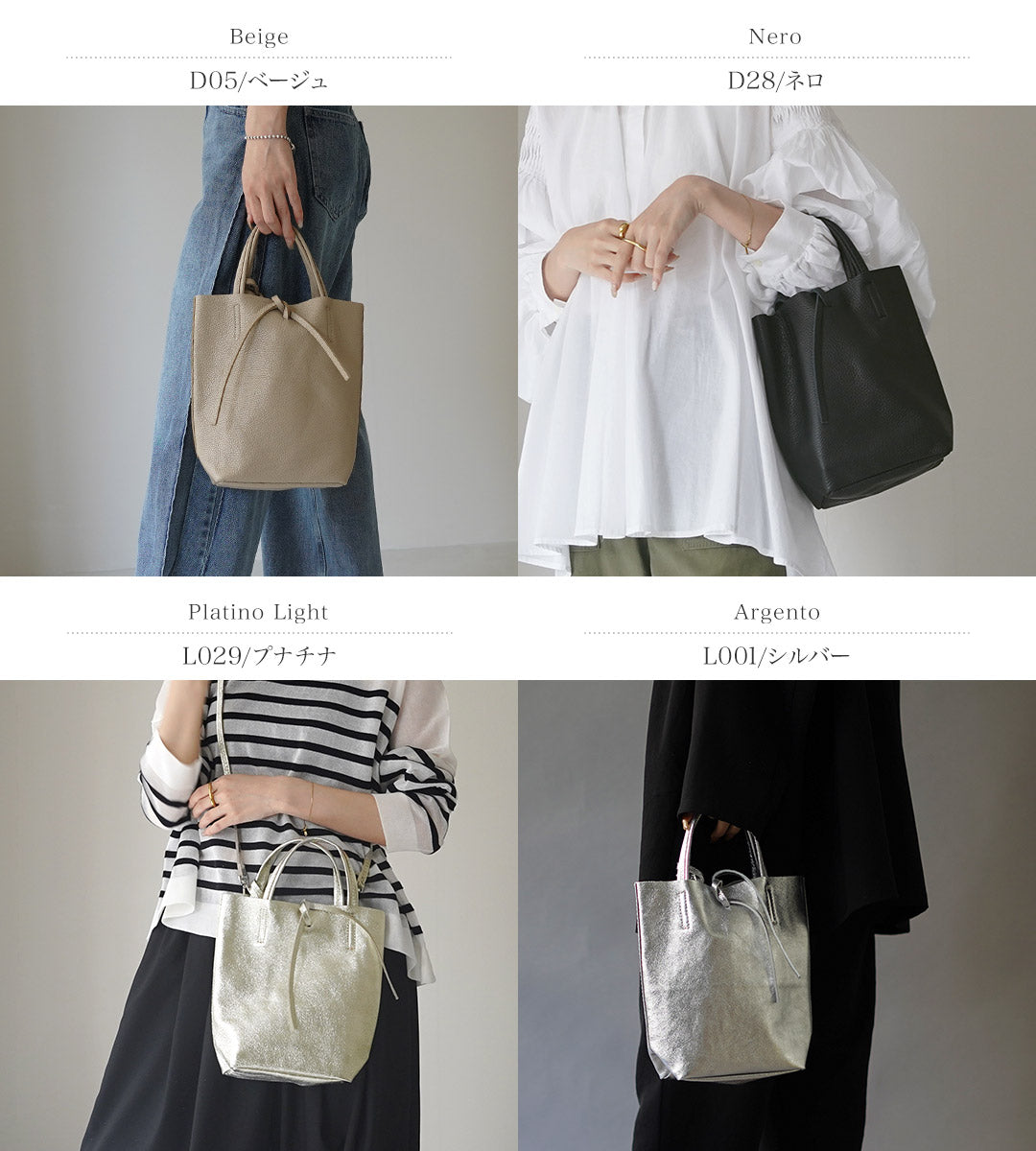 FROUFROUBAGS(フルフルバッグ)