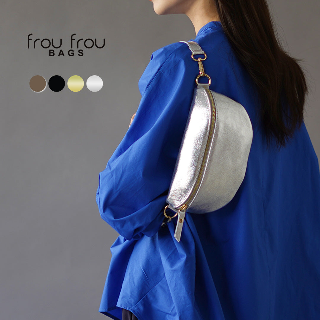 FROU FROU BAGS(フルフル バッグ) レザー クロスバッグ