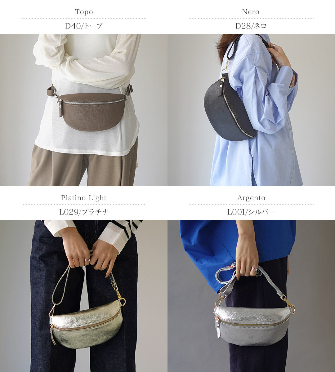 FROU FROU BAGS(フルフル バッグ) レザー クロスバッグ