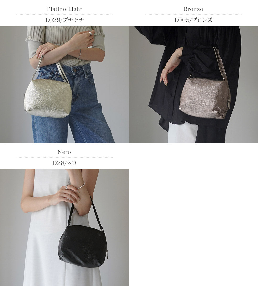 FROU FROU BAGS(フルフル バッグ) 2WAY レザーポーチ