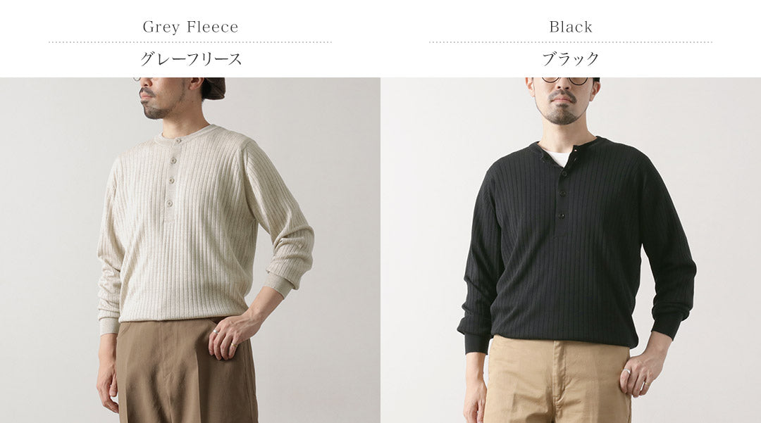 JOHNSMEDLEY(ジョンスメドレー)