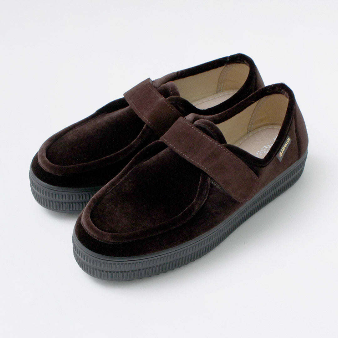 ALBEROLA(アルベローラ)