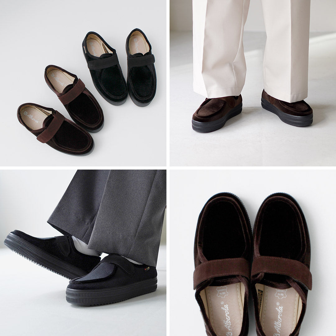 ALBEROLA(アルベローラ)