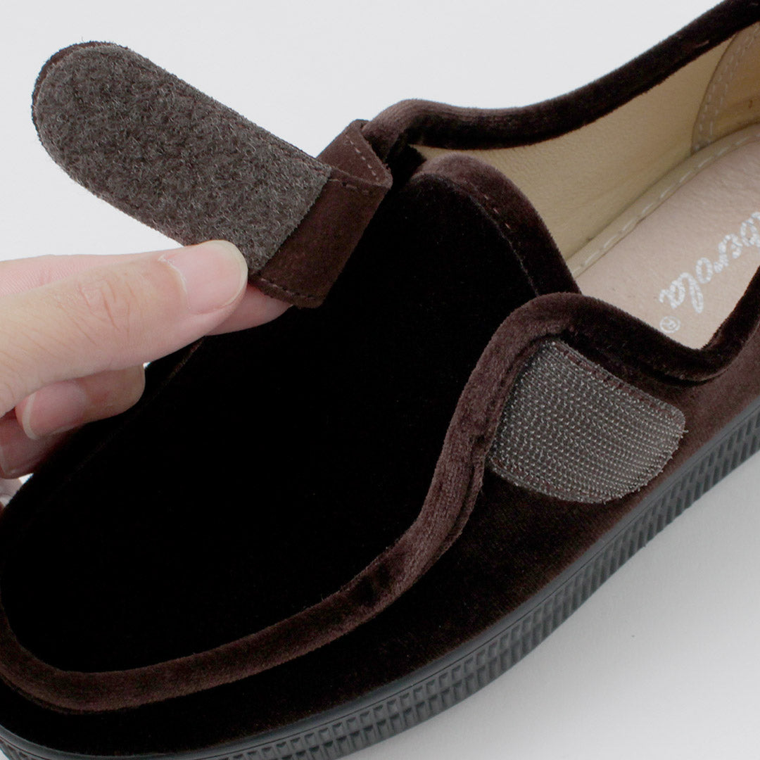 ALBEROLA(アルベローラ)