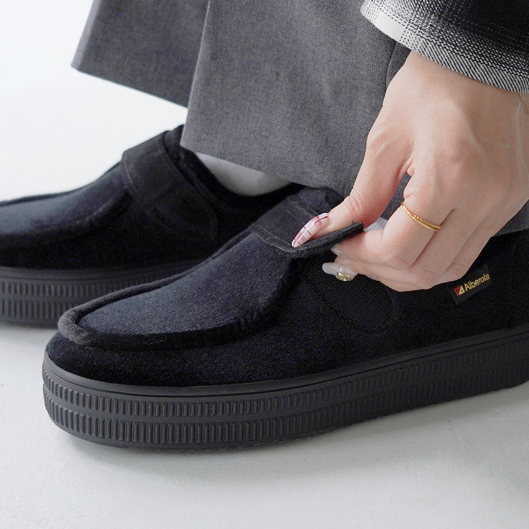 ALBEROLA(アルベローラ)