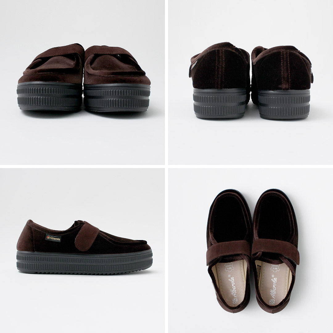 ALBEROLA(アルベローラ)