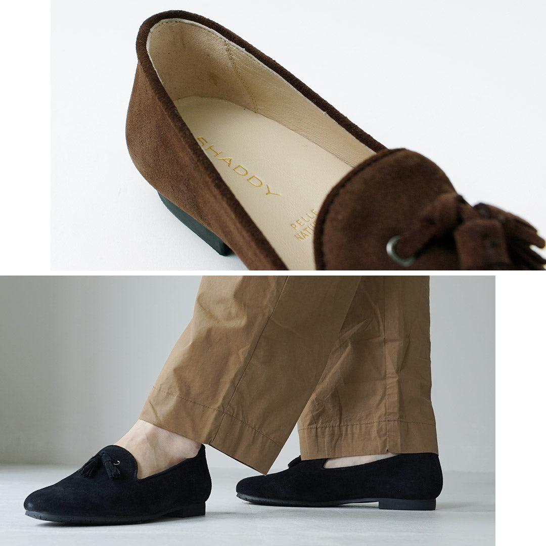 SHADDY(シャディ)