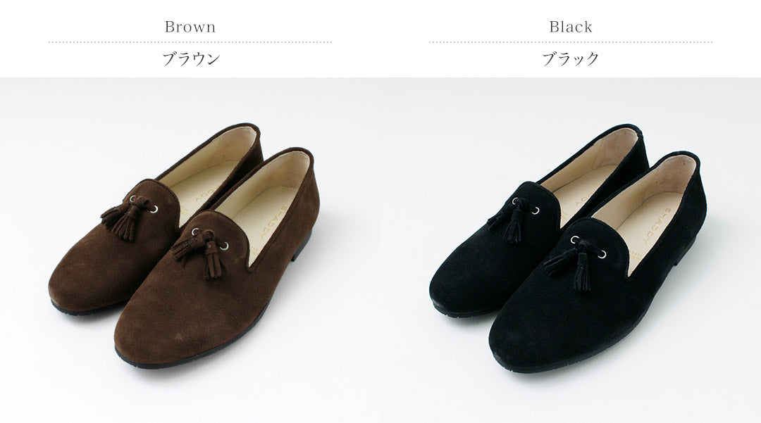 SHADDY(シャディ)