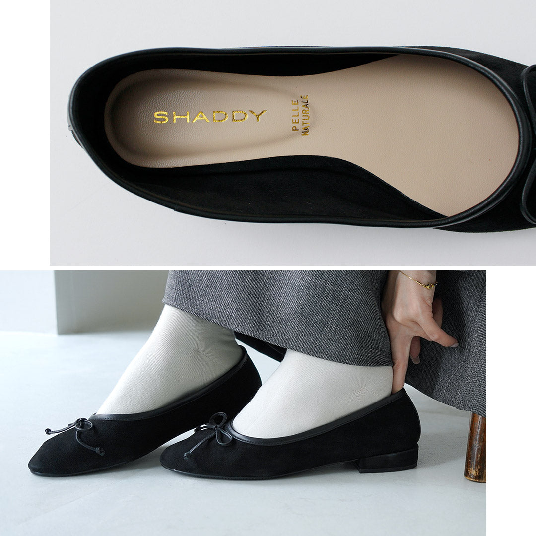 SHADDY(シャディ)