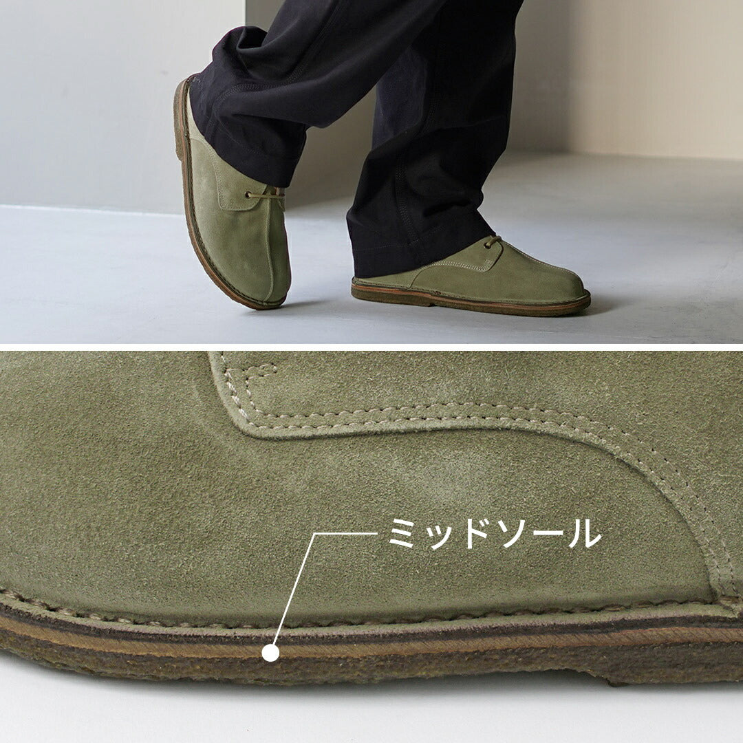 【50%OFF】ASTORFLEX(アストールフレックス) カントリーフレックス センターシームブーツ