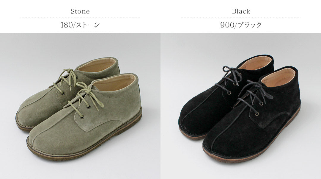 【50%OFF】ASTORFLEX(アストールフレックス) カントリーフレックス センターシームブーツ