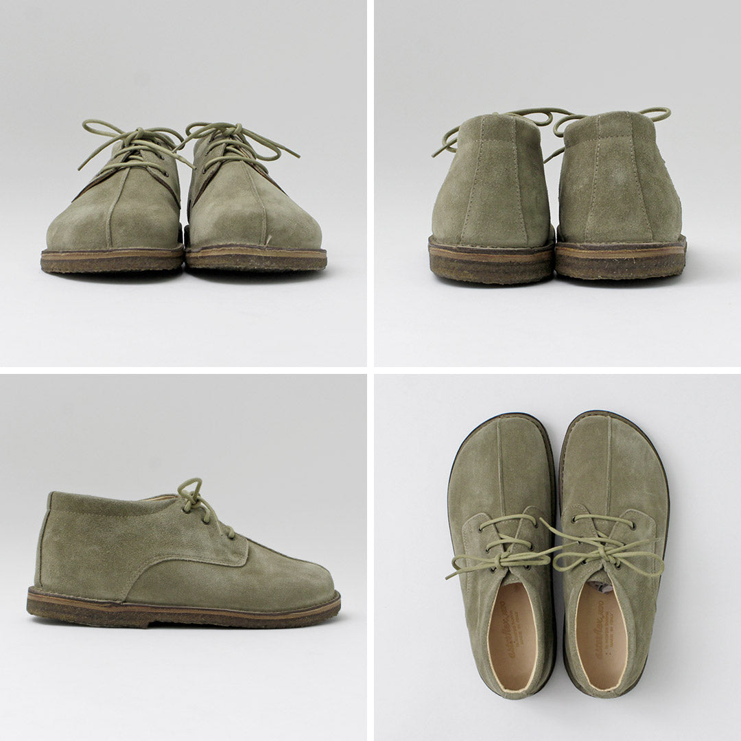 【50%OFF】ASTORFLEX(アストールフレックス) カントリーフレックス センターシームブーツ