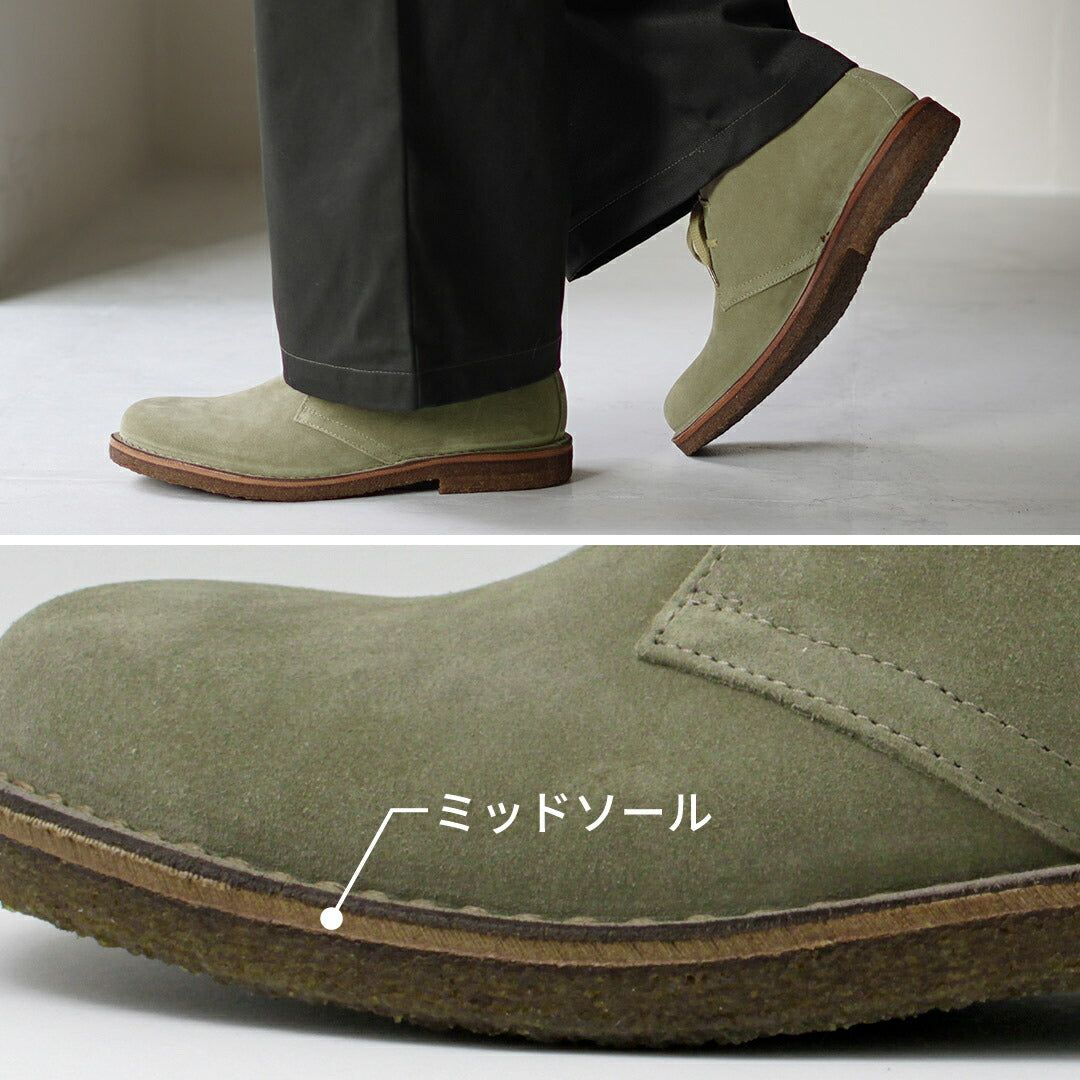 【30%OFF】ASTORFLEX(アストールフレックス) グリーンフレックス デザートブーツ