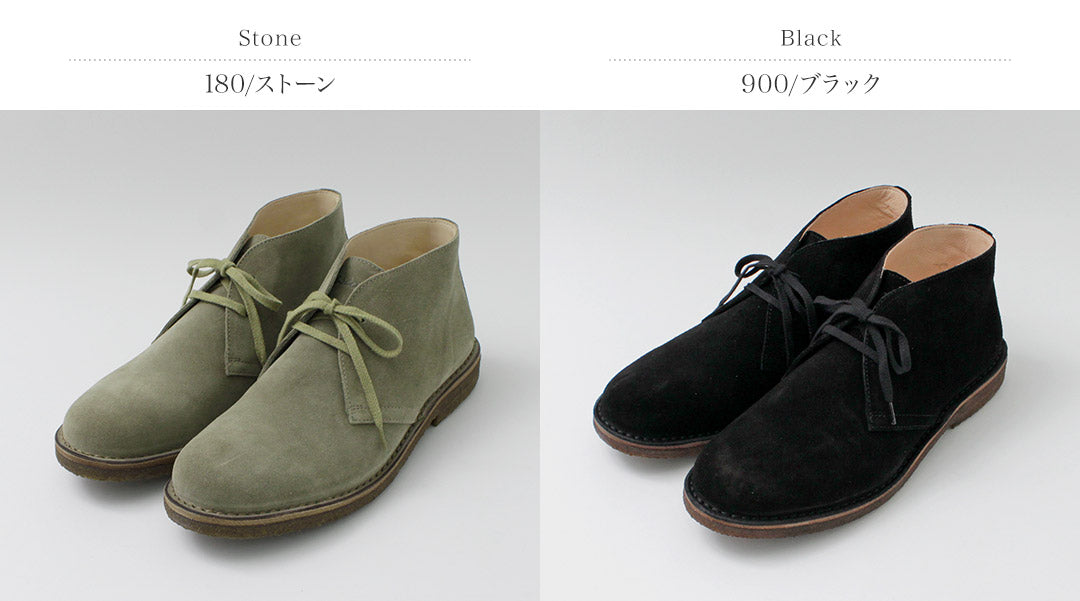 【30%OFF】ASTORFLEX(アストールフレックス) グリーンフレックス デザートブーツ