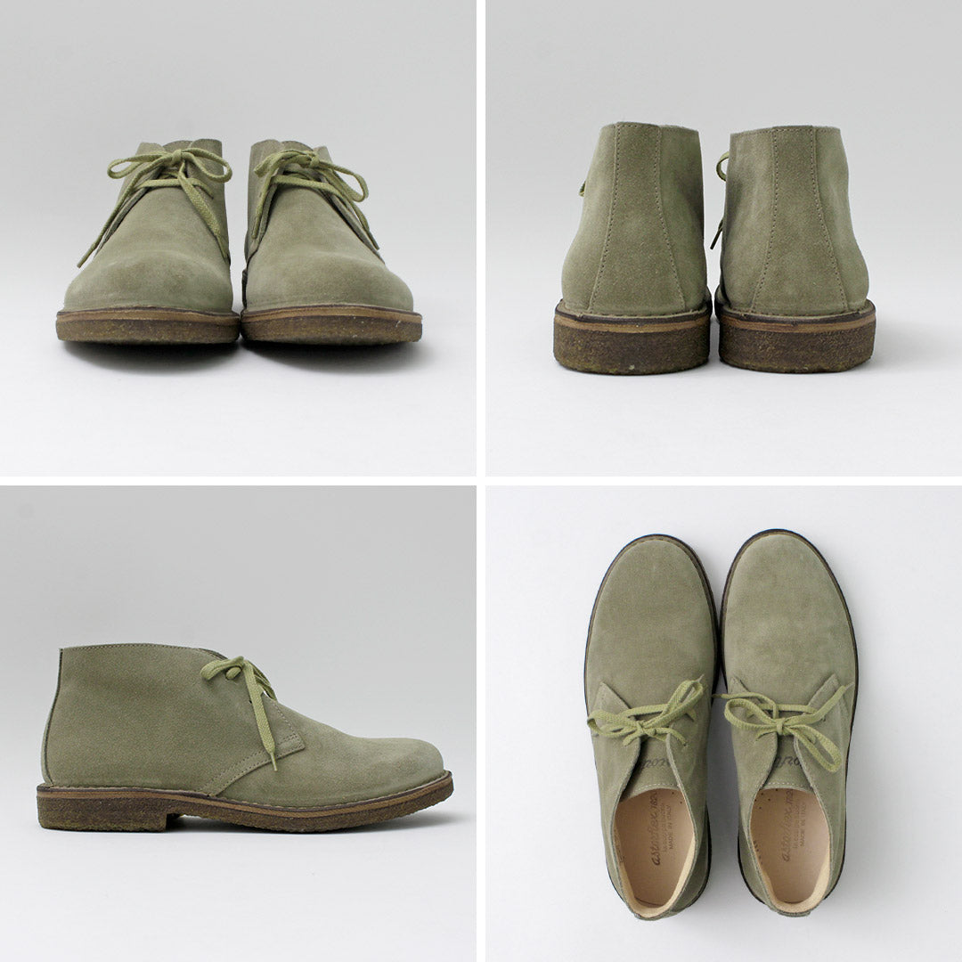 【30%OFF】ASTORFLEX(アストールフレックス) グリーンフレックス デザートブーツ