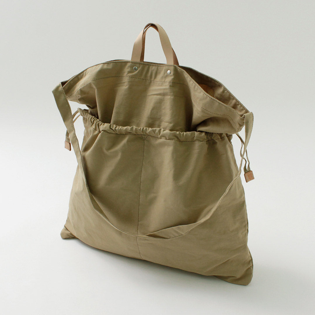 TIDEWAY(タイドウェイ)