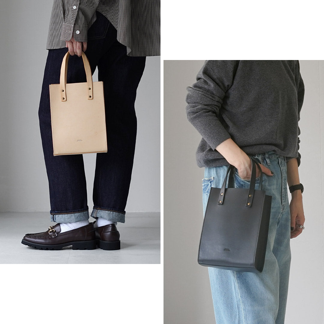 TIDEWAY(タイドウェイ)