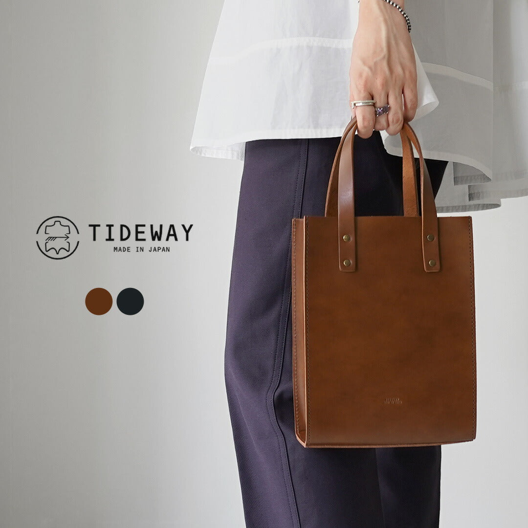TIDEWAY(タイドウェイ) NUME シカクトート S