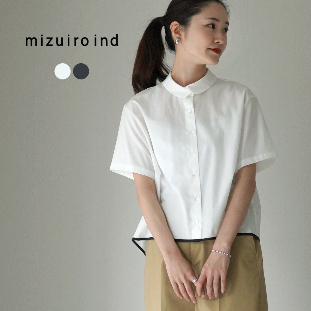 mizuiro ind(ミズイロインド) ラウンドカラー バイカラー ヘムラインシャツ