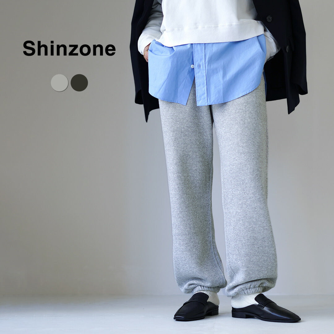 SHINZONE(シンゾーン)