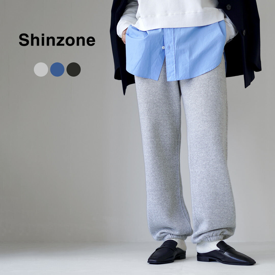 SHINZONE(シンゾーン)