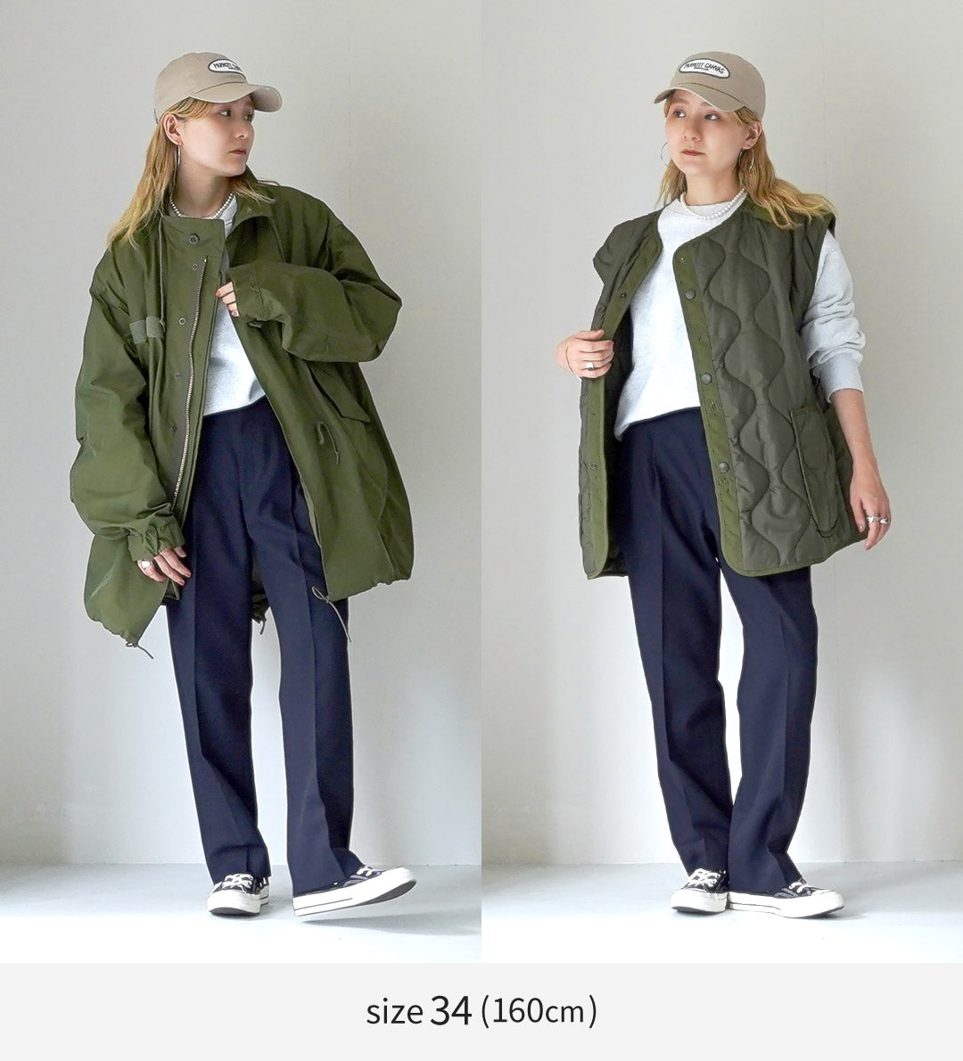 SHINZONE(シンゾーン)