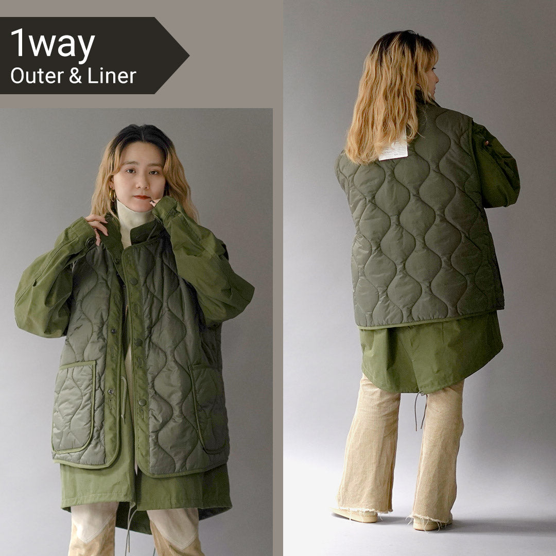 SHINZONE(シンゾーン)