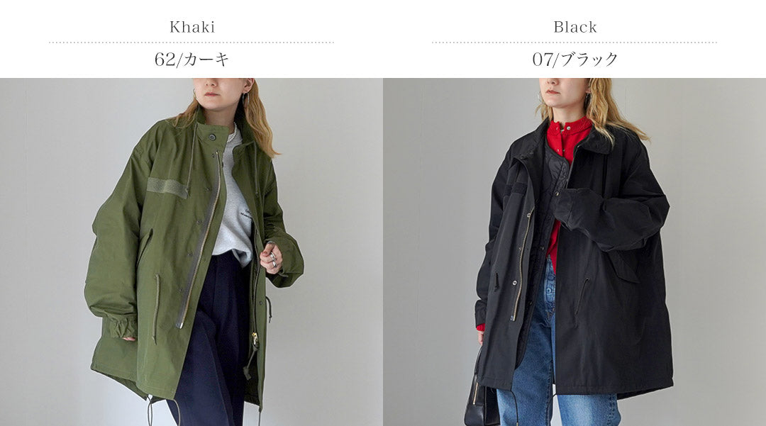 SHINZONE(シンゾーン)