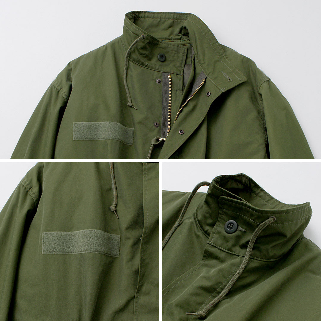 SHINZONE(シンゾーン)