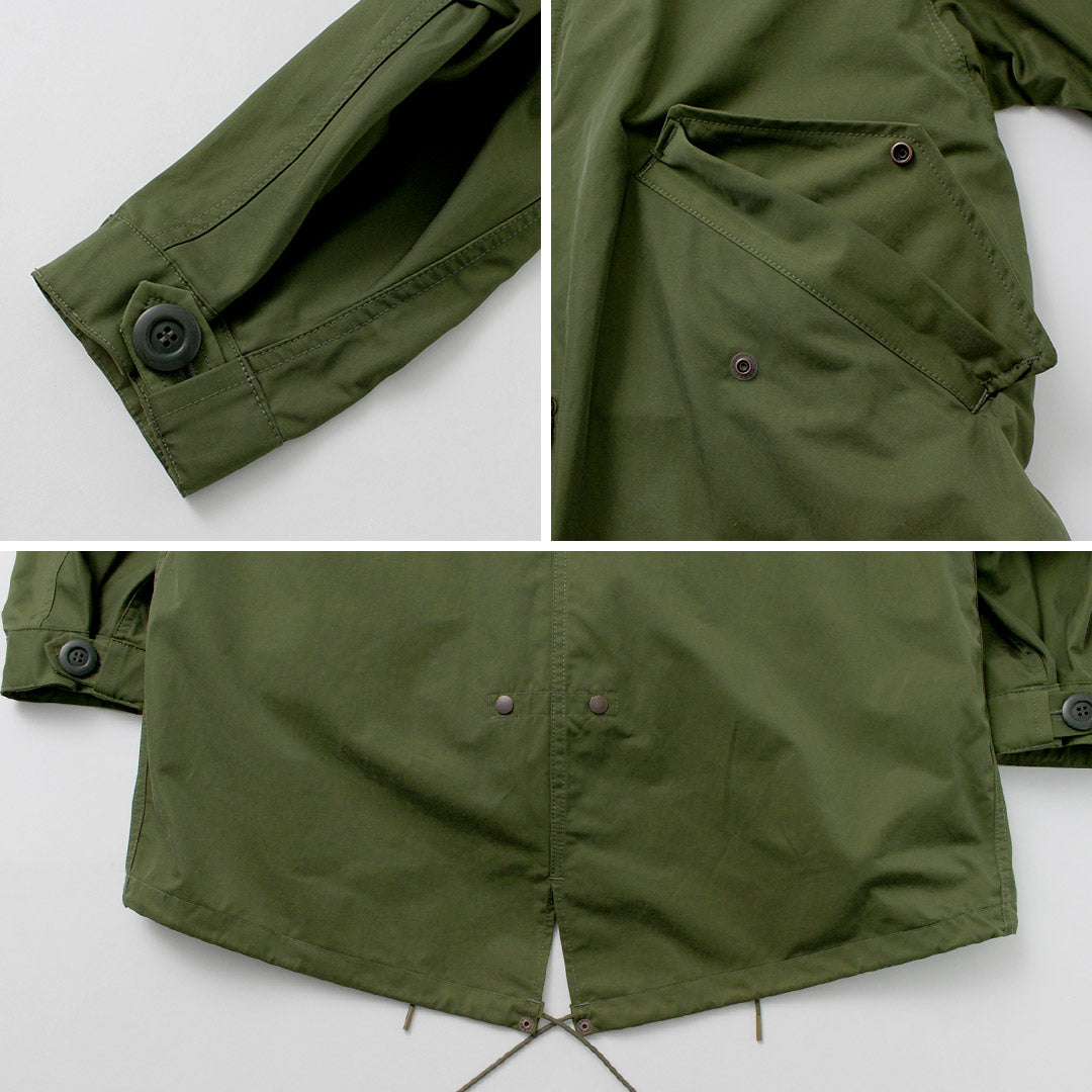 SHINZONE(シンゾーン)