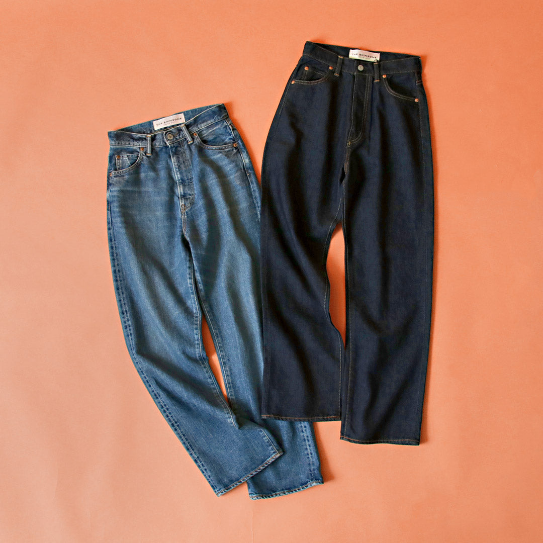 SHINZONE(シンゾーン)