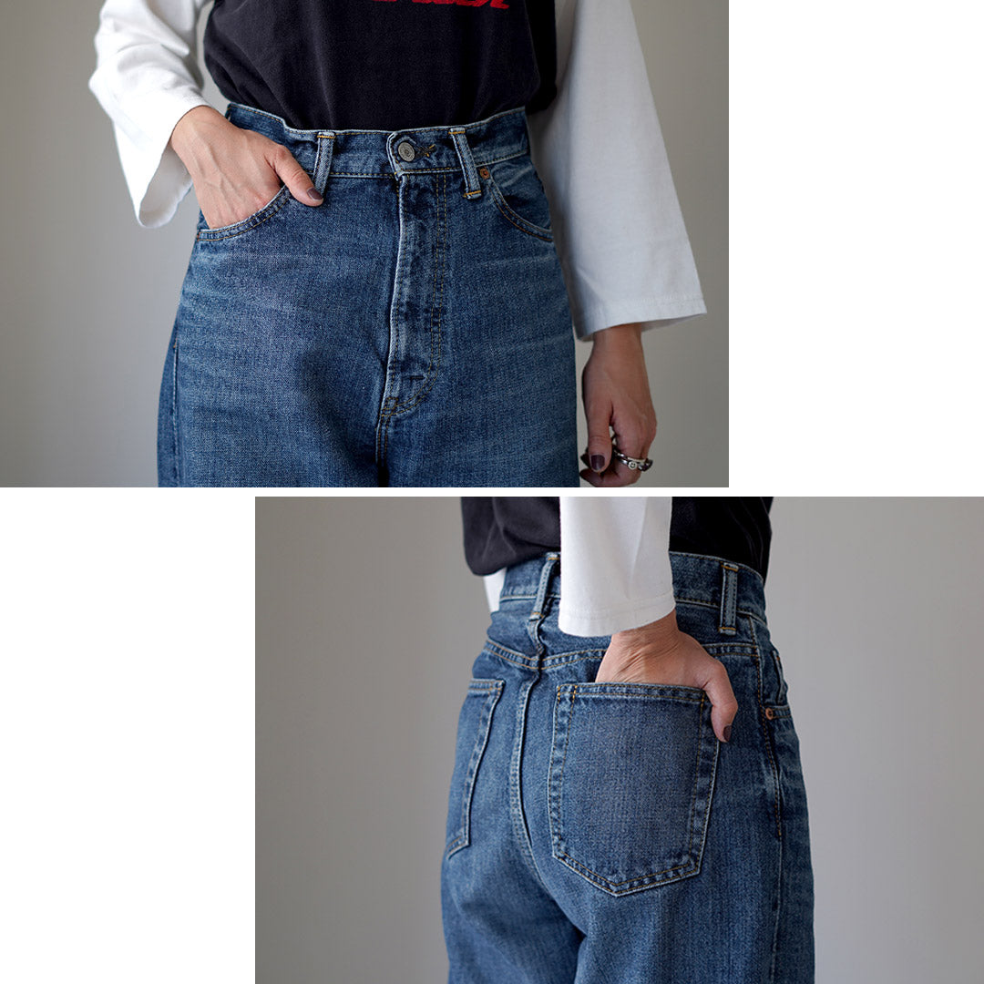 SHINZONE(シンゾーン)