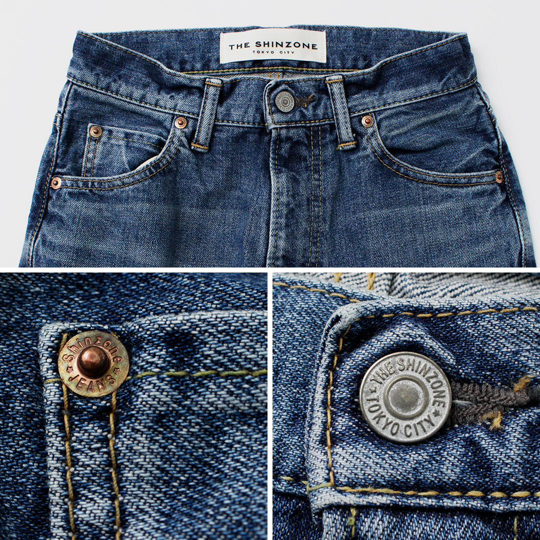 SHINZONE(シンゾーン)