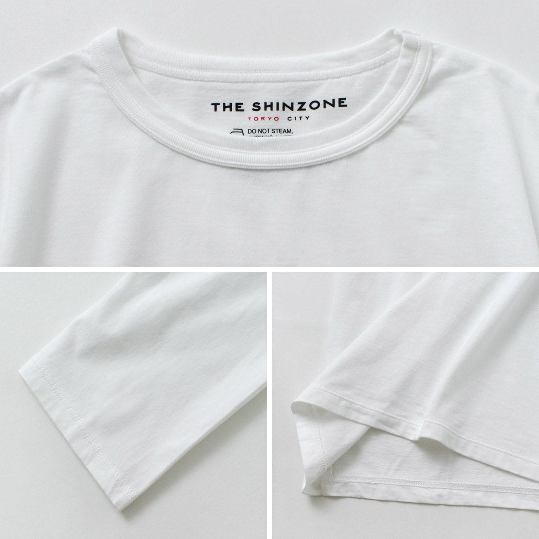 SHINZONE(シンゾーン)