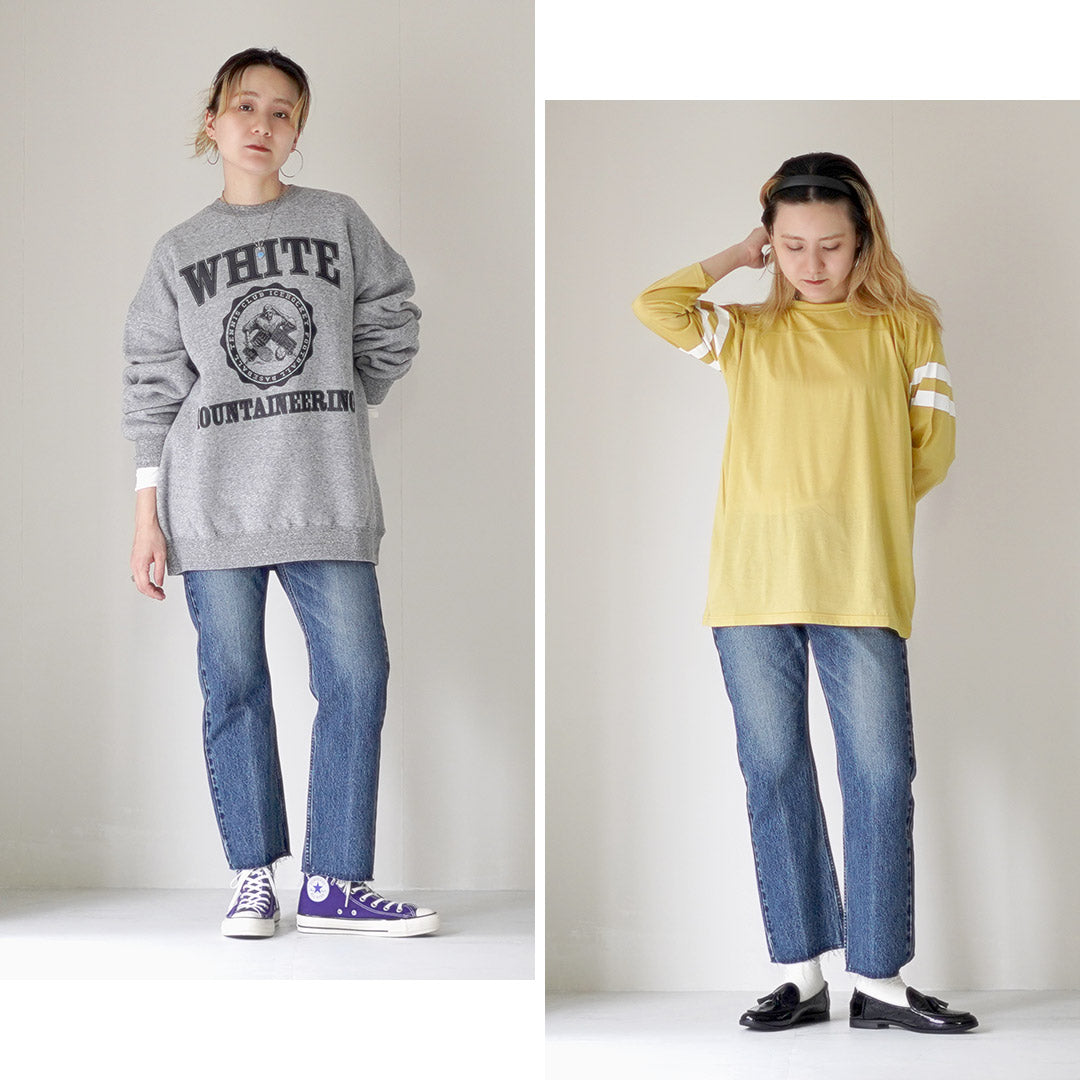 SHINZONE(シンゾーン)