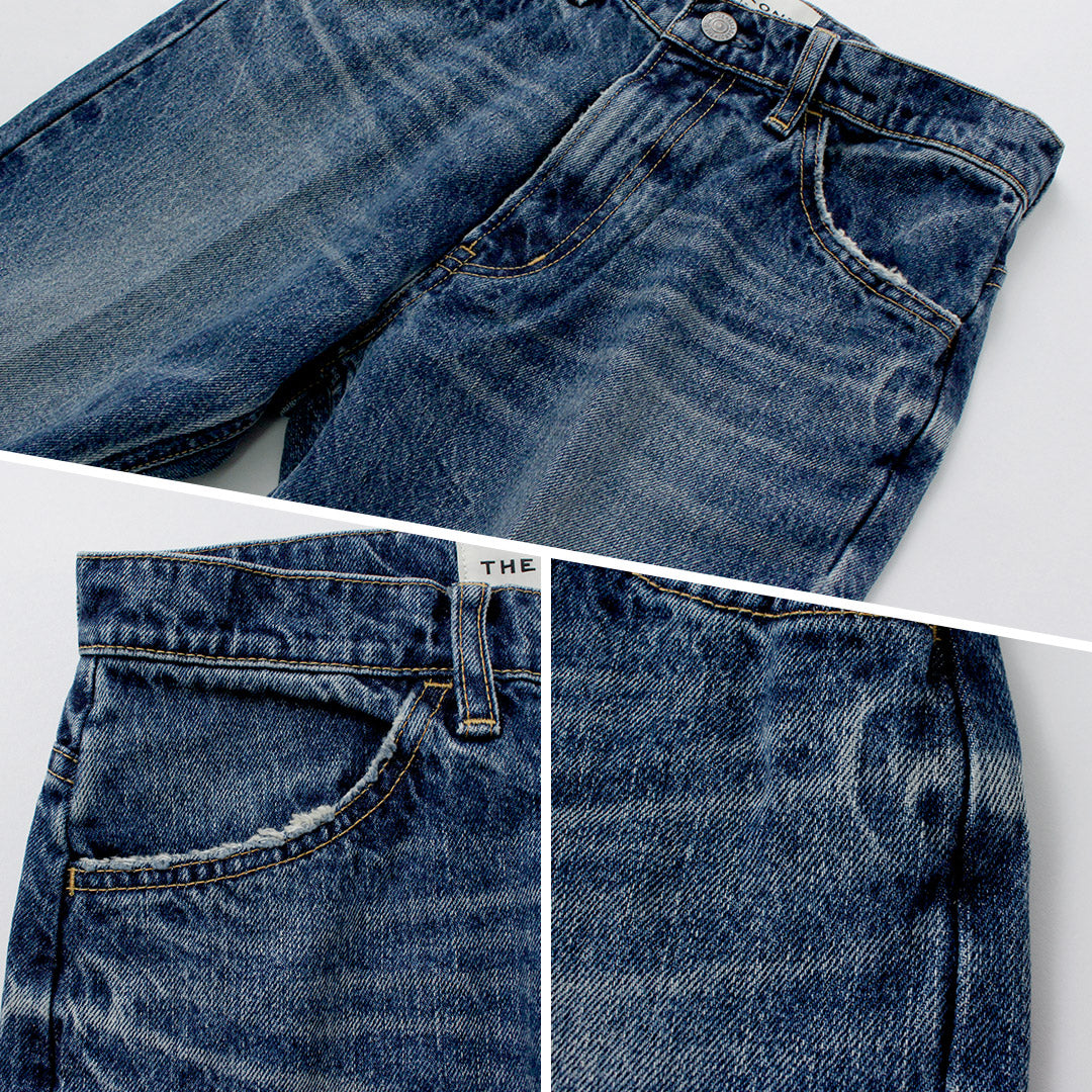 SHINZONE(シンゾーン)