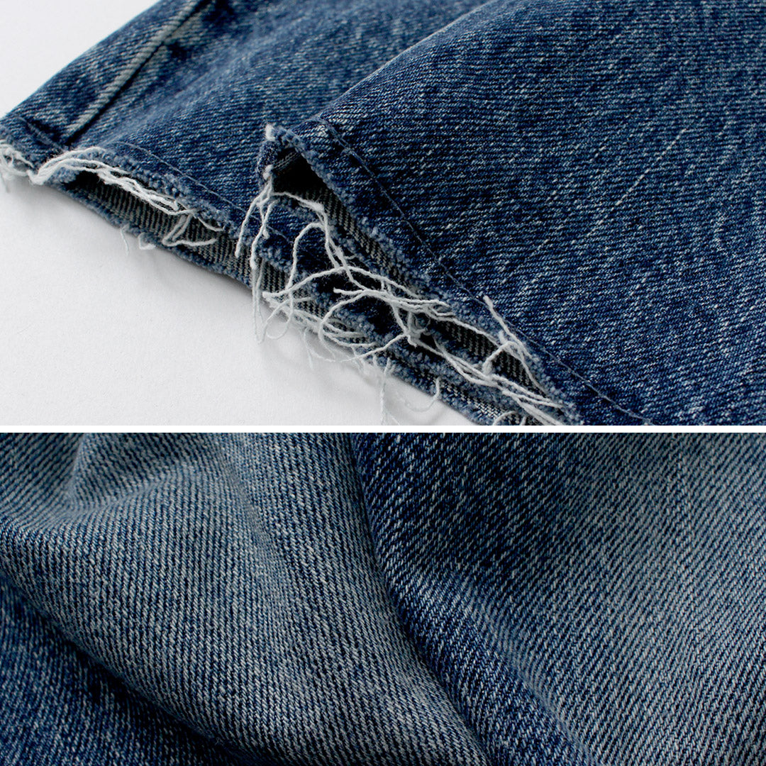 SHINZONE(シンゾーン)