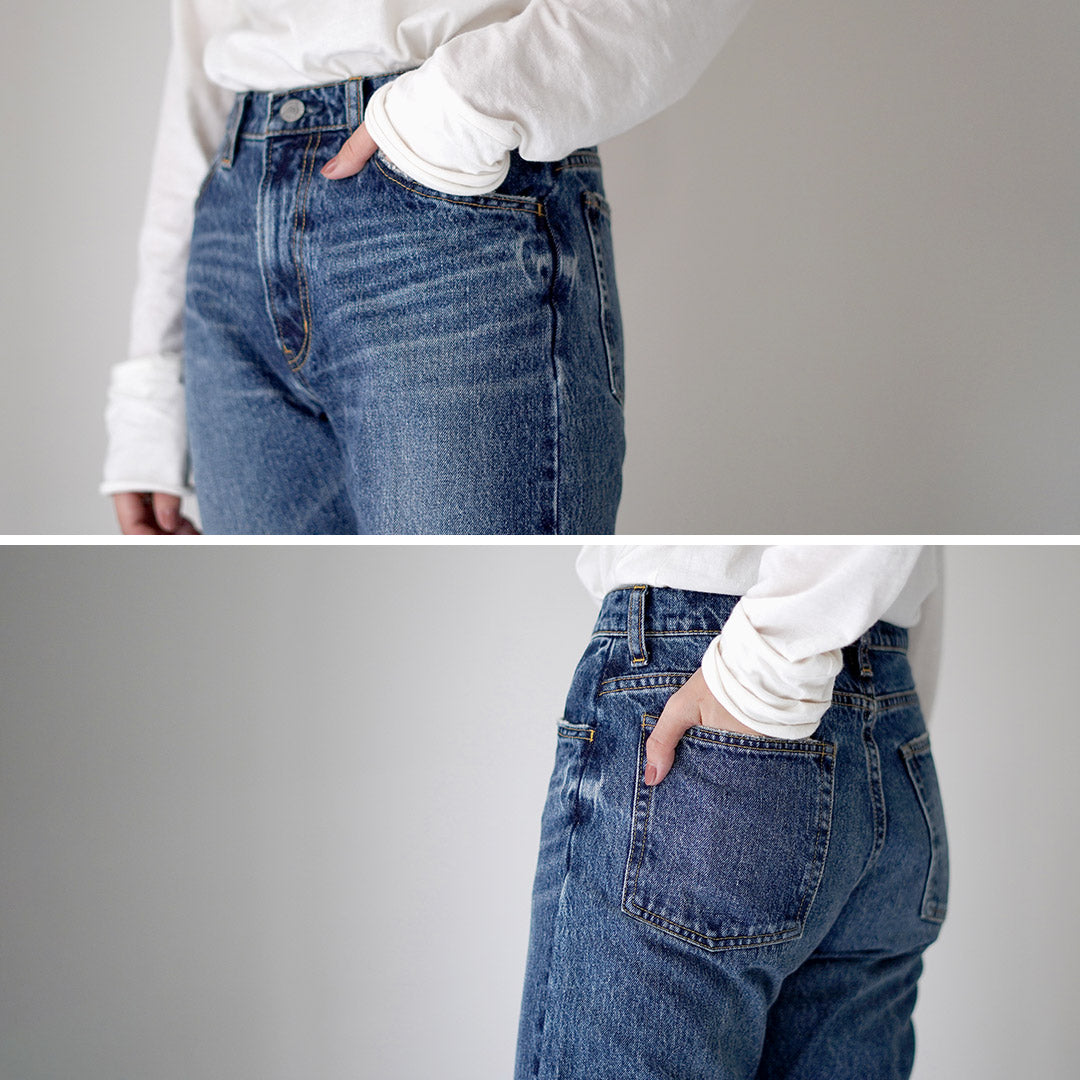 SHINZONE(シンゾーン)