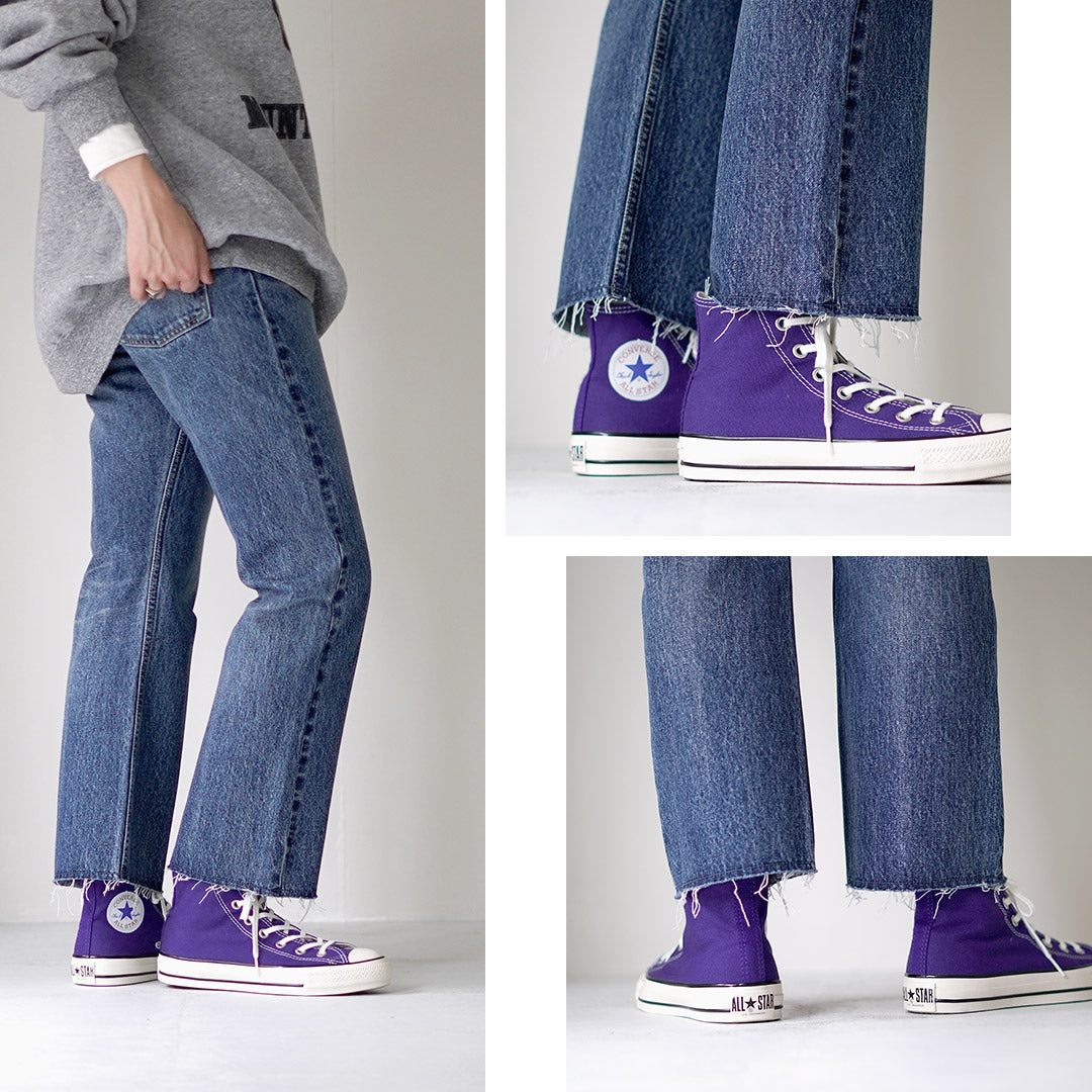 SHINZONE(シンゾーン)