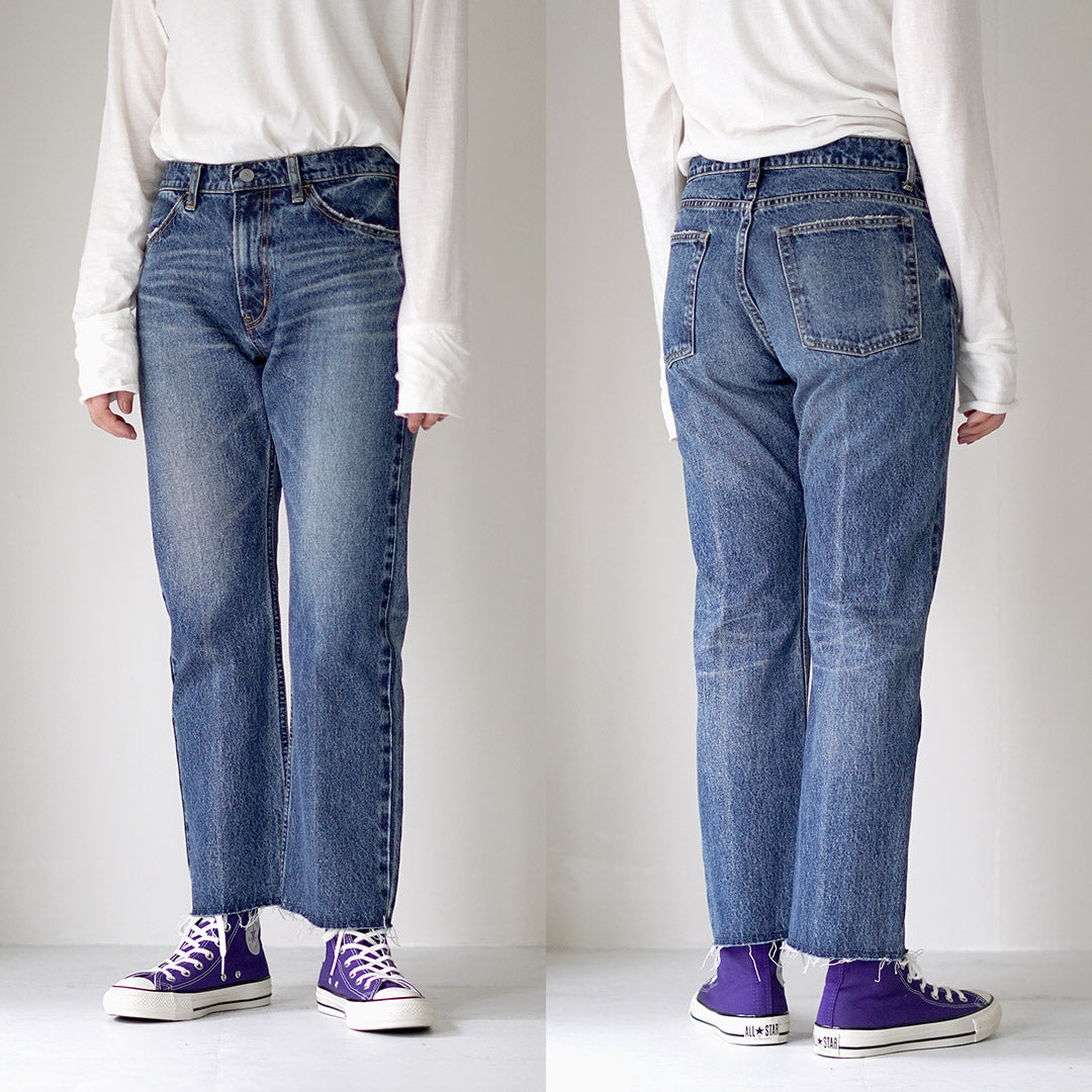 SHINZONE(シンゾーン)