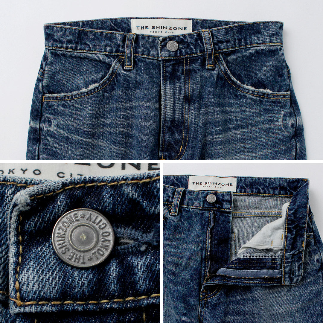 SHINZONE(シンゾーン)