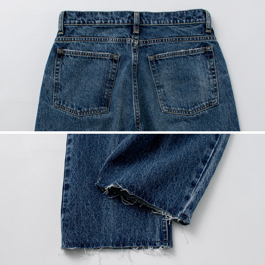 SHINZONE(シンゾーン)