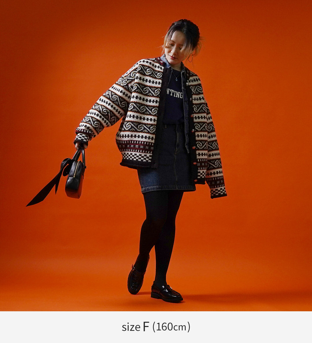 SHINZONE(シンゾーン)