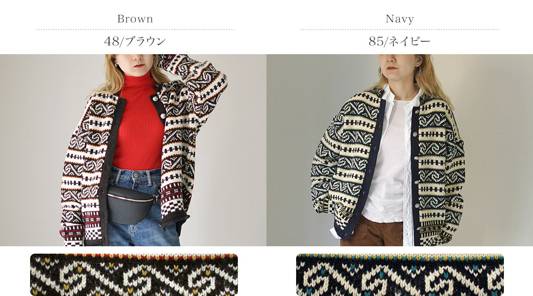 SHINZONE(シンゾーン)