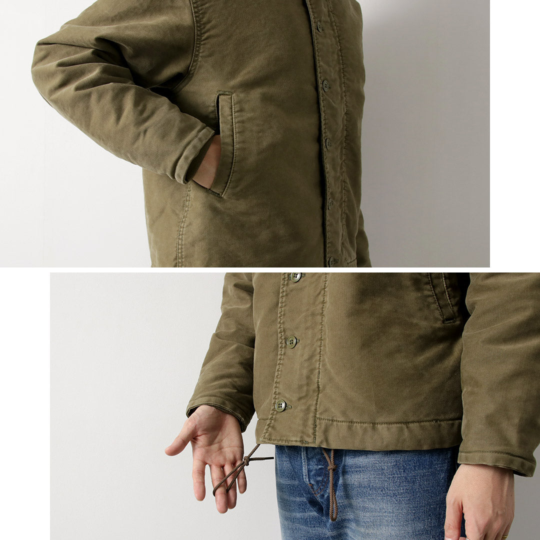 REMIRELIEF(レミレリーフ)